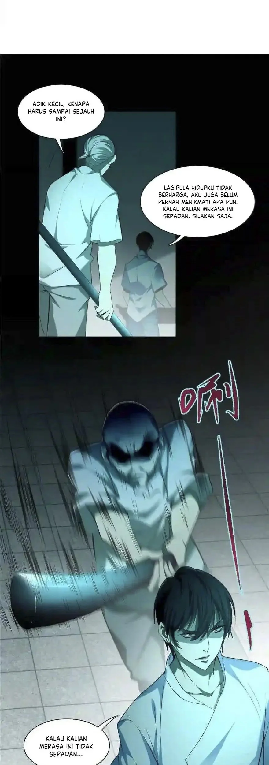 Infinity Mailman Chapter 27 - halaman 14
