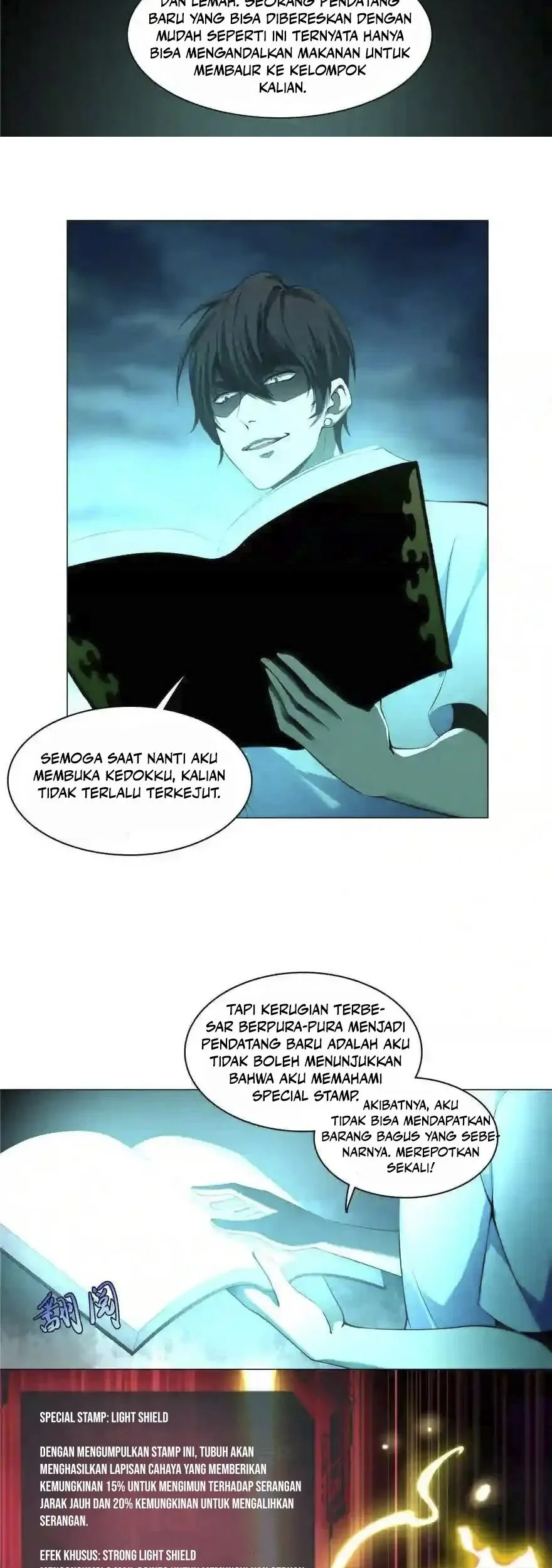 Infinity Mailman Chapter 28 - halaman 7