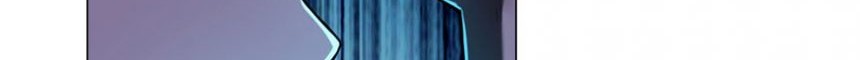 Infinity Mailman Chapter 6 - halaman 15