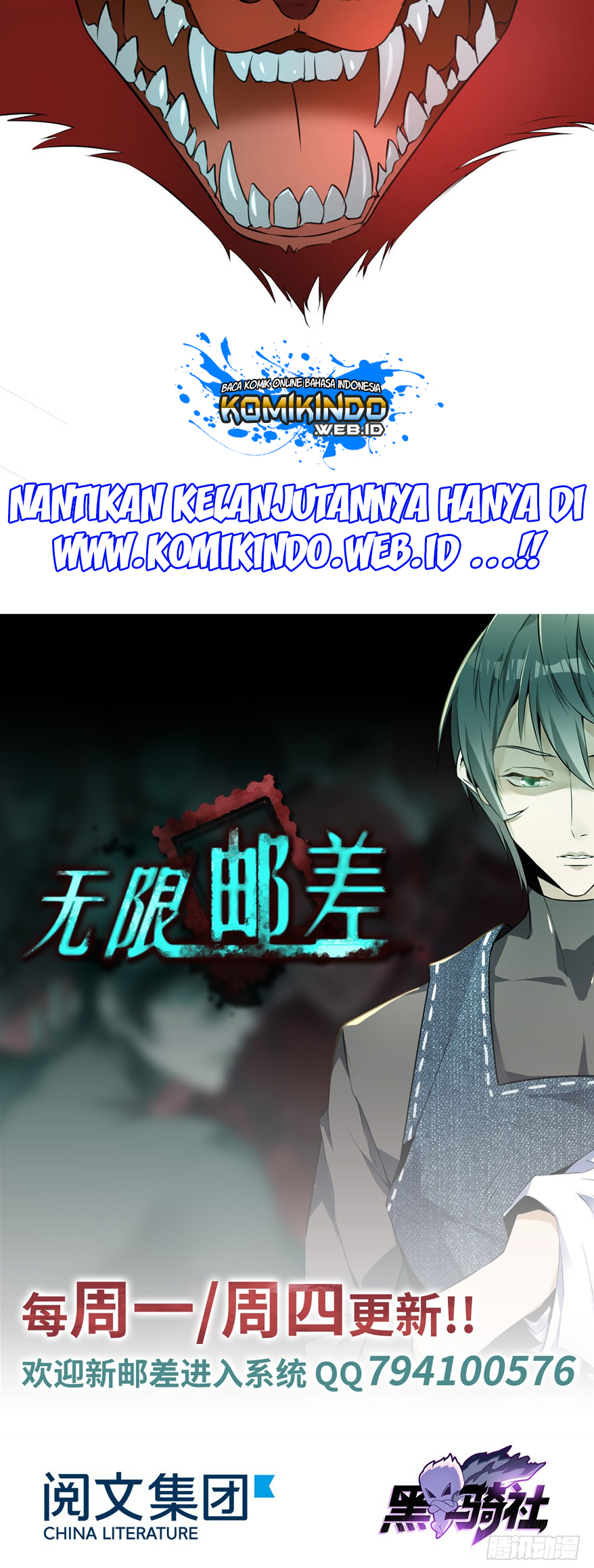 Infinity Mailman Chapter 6 - halaman 31