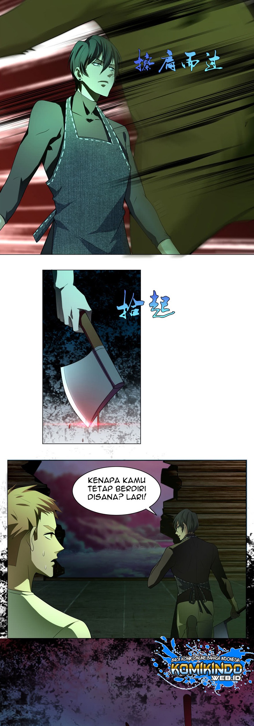 Infinity Mailman Chapter 7 - halaman 20