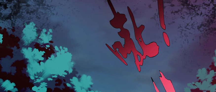 Infinity Mailman Chapter 7 - halaman 21