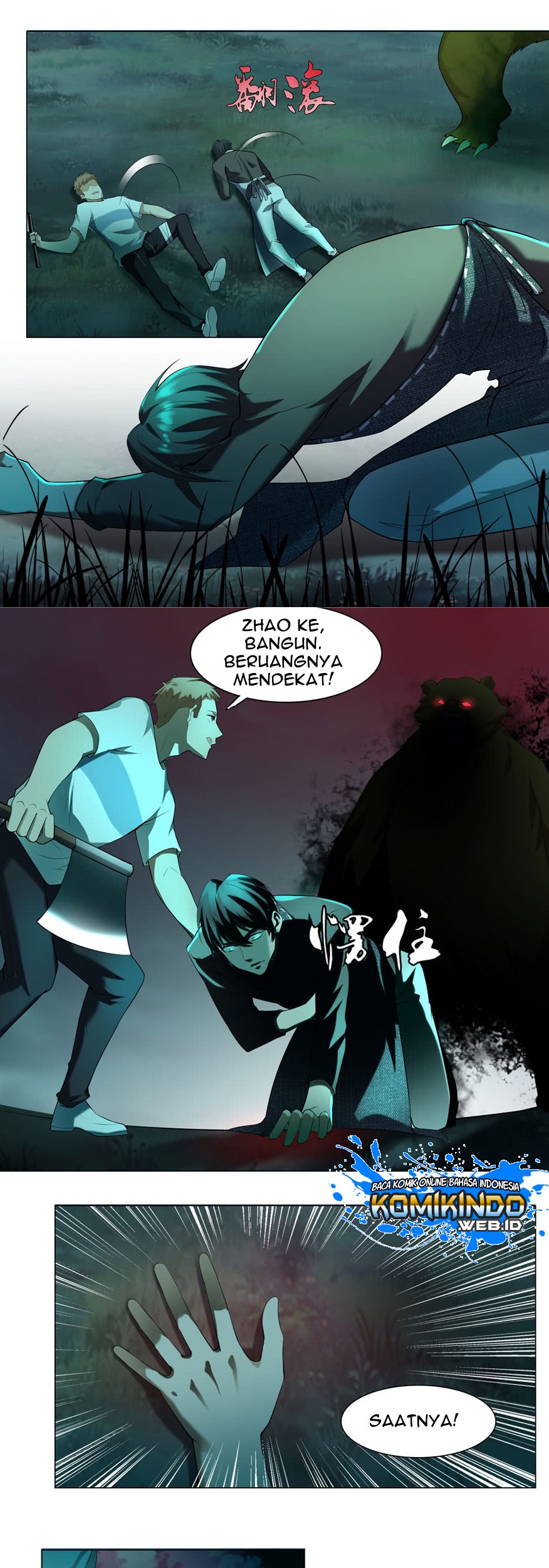 Infinity Mailman Chapter 7 - halaman 32