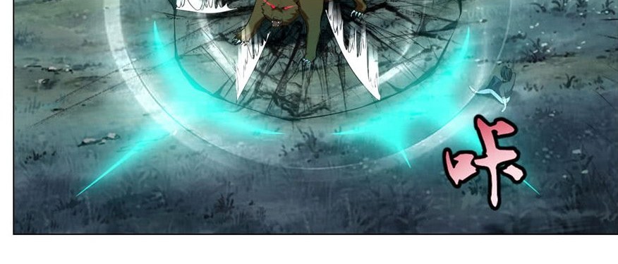 Infinity Mailman Chapter 8 - halaman 3