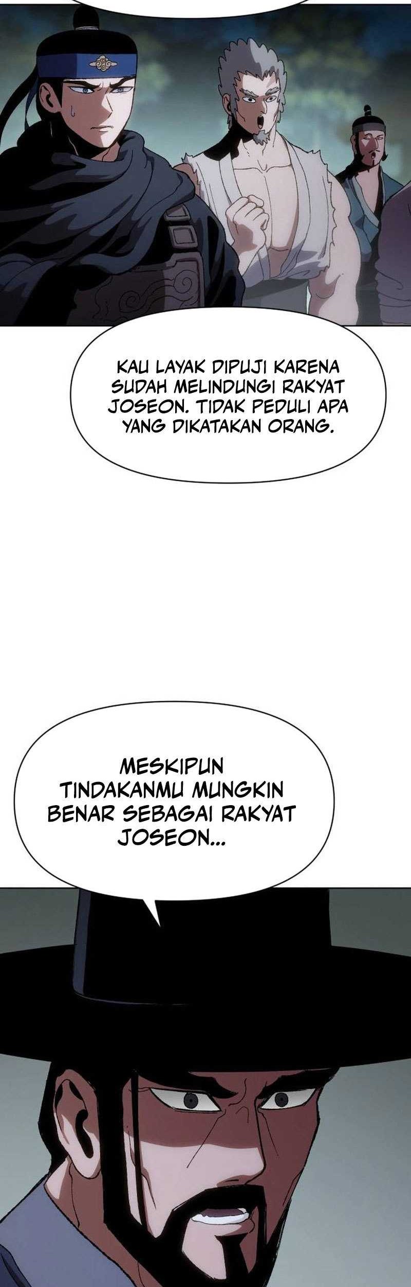 Informer Chapter 12 - halaman 26
