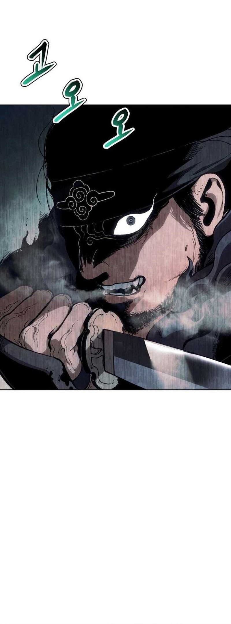 Informer Chapter 13 - halaman 61