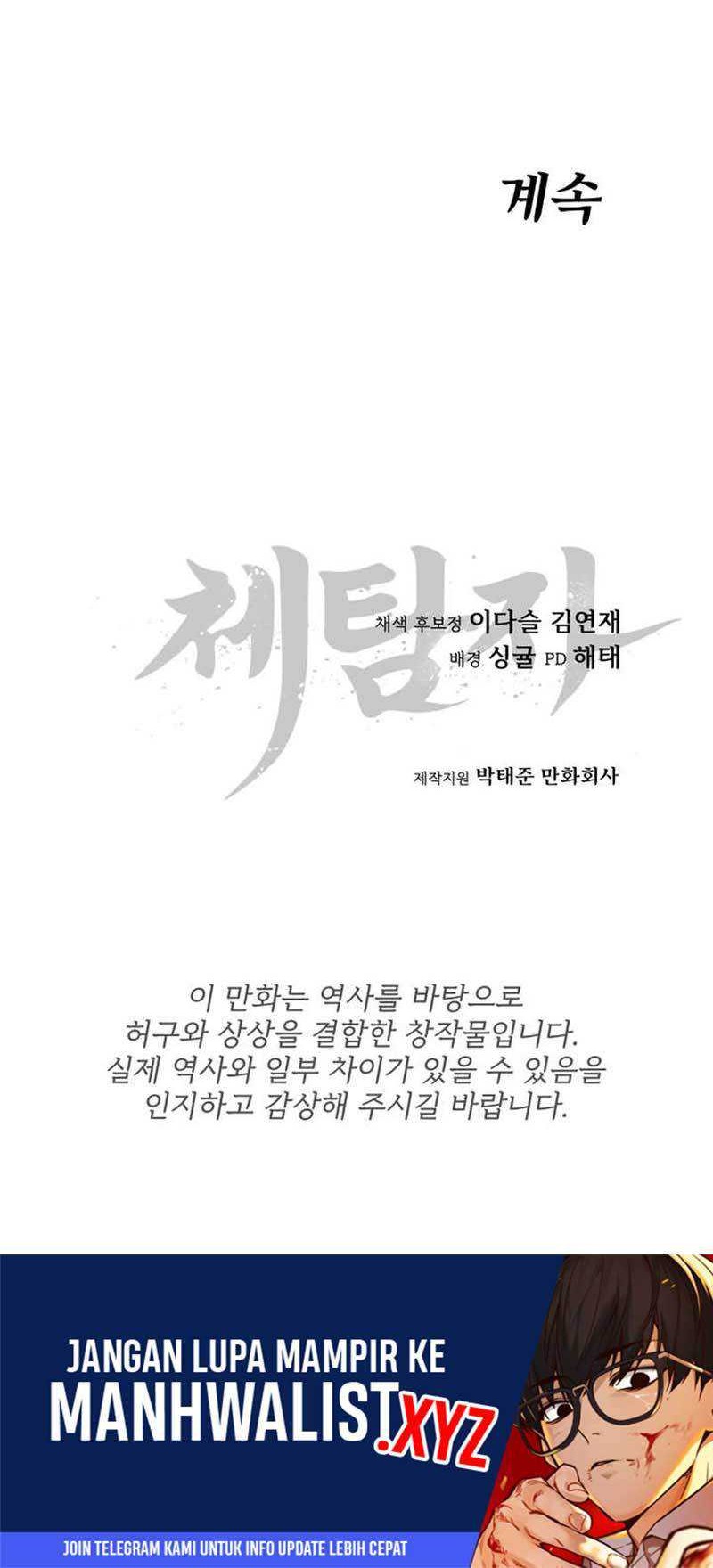 Informer Chapter 13 - halaman 77