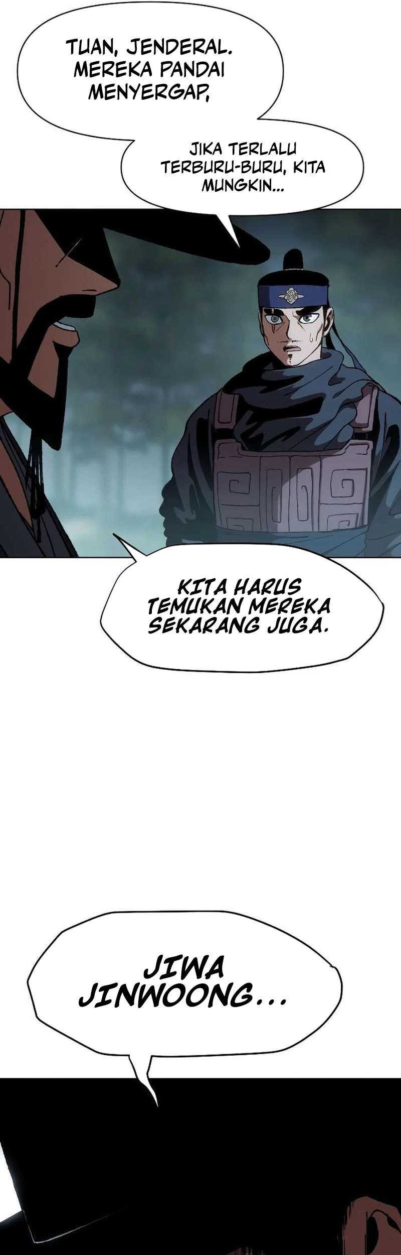Informer Chapter 14 - halaman 26
