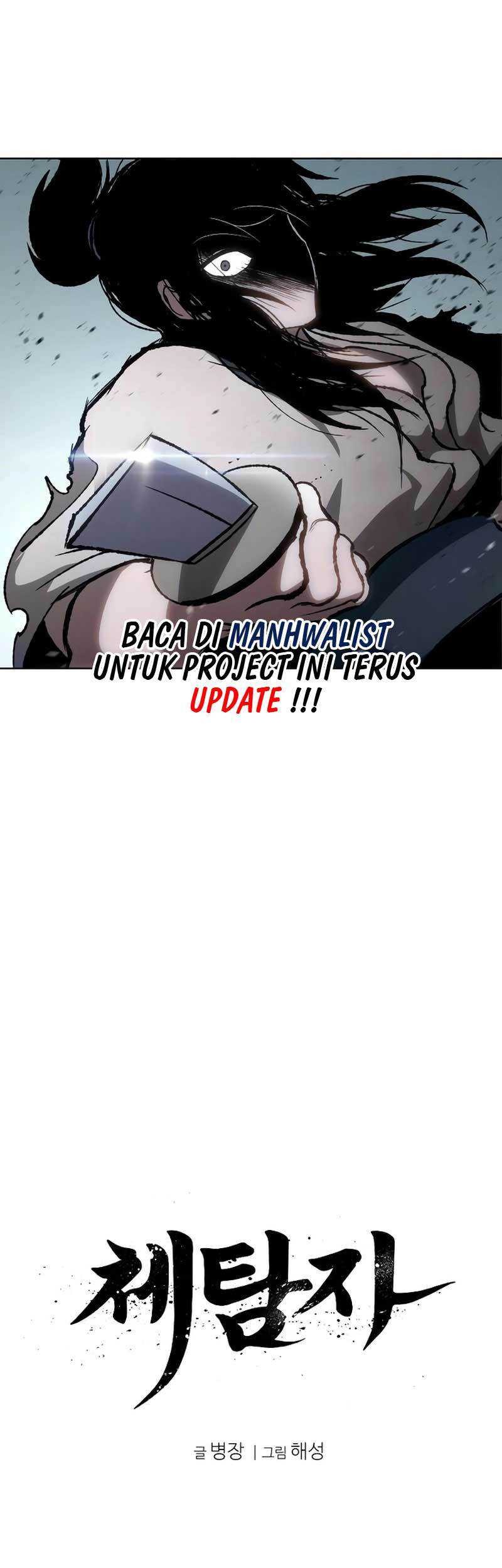 Informer Chapter 15 - halaman 14