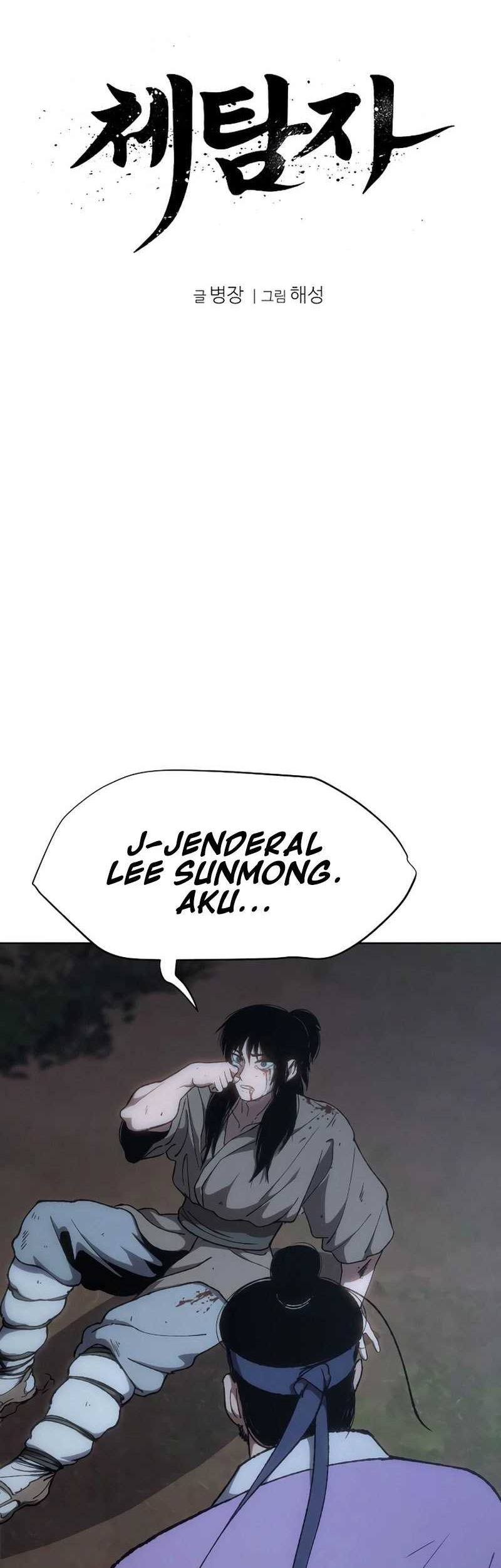 Informer Chapter 16 - halaman 11