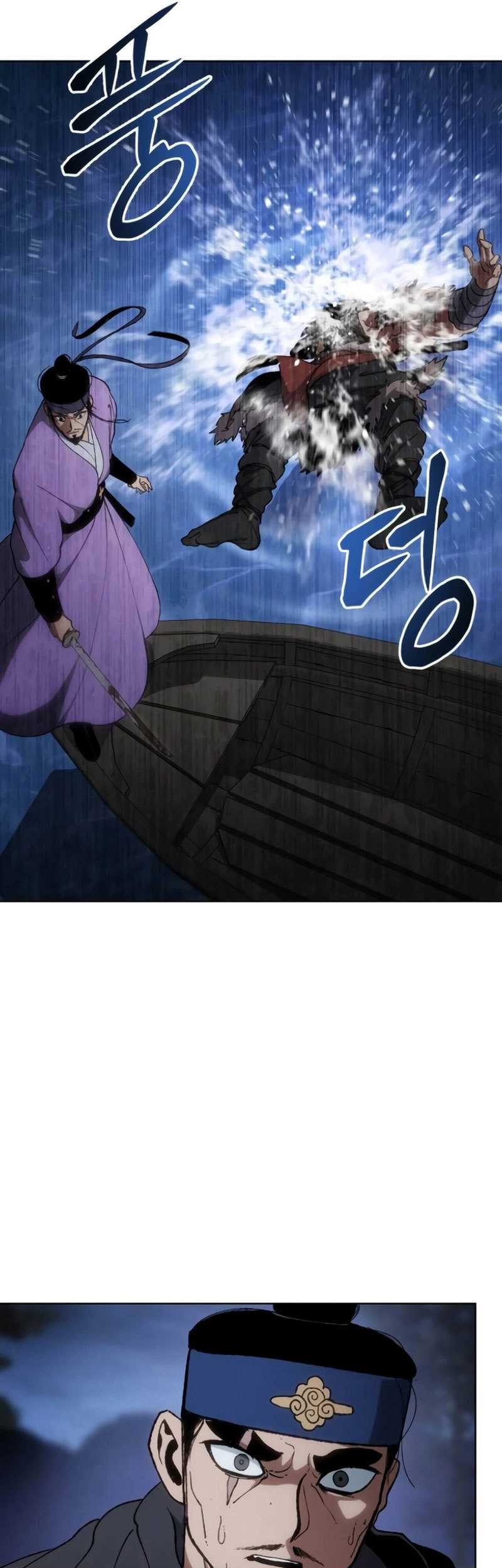Informer Chapter 17 - halaman 54
