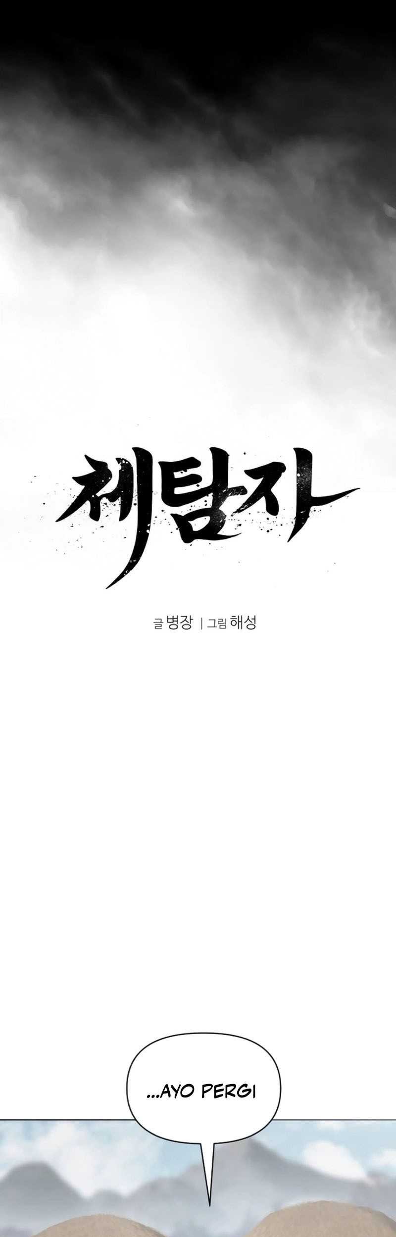 Informer Chapter 19 - halaman 10