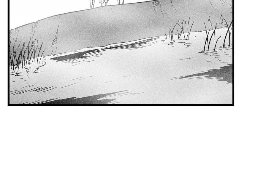Informer Chapter 2 - halaman 12