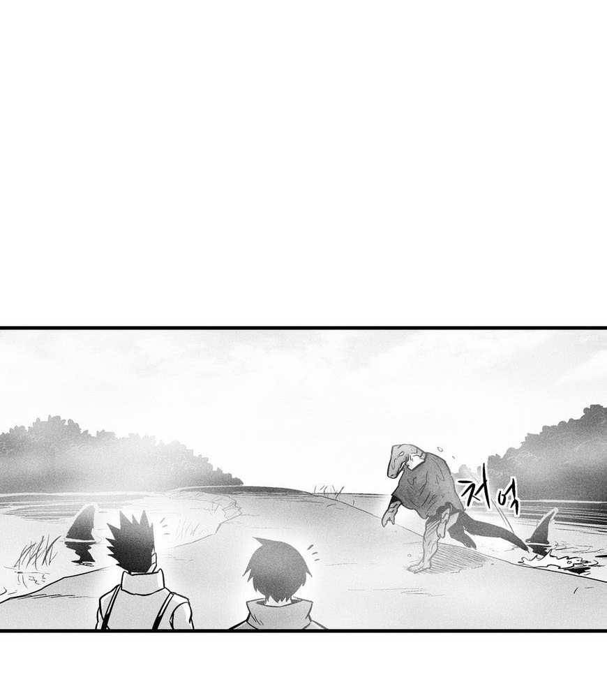Informer Chapter 2 - halaman 4