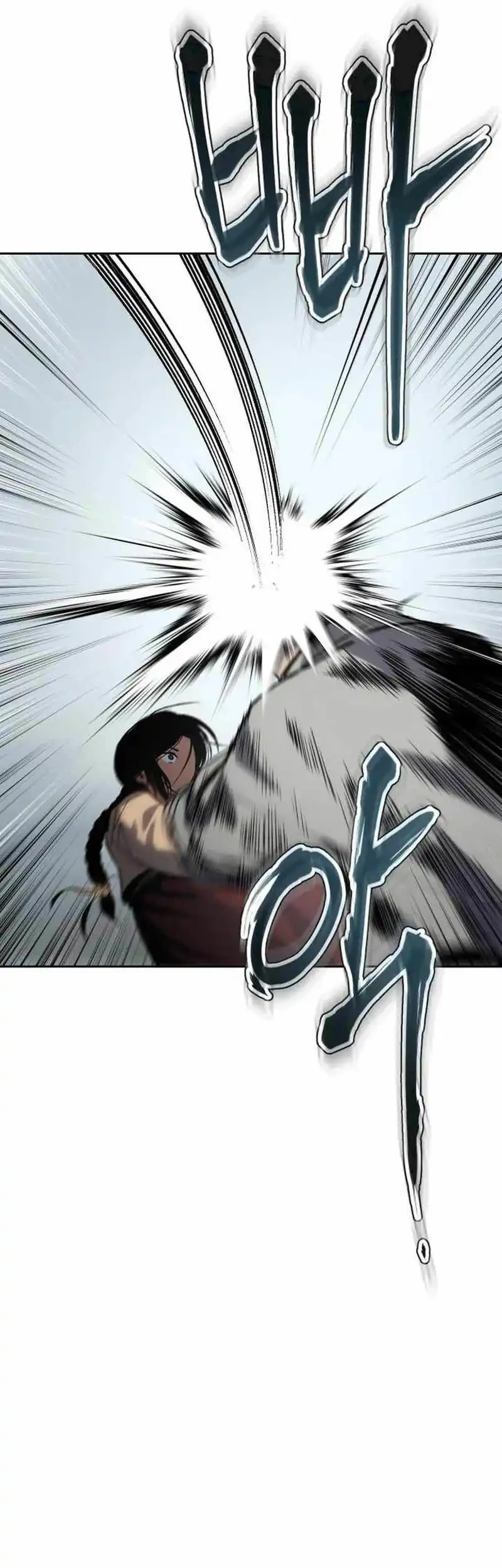 Informer Chapter 20 - halaman 59