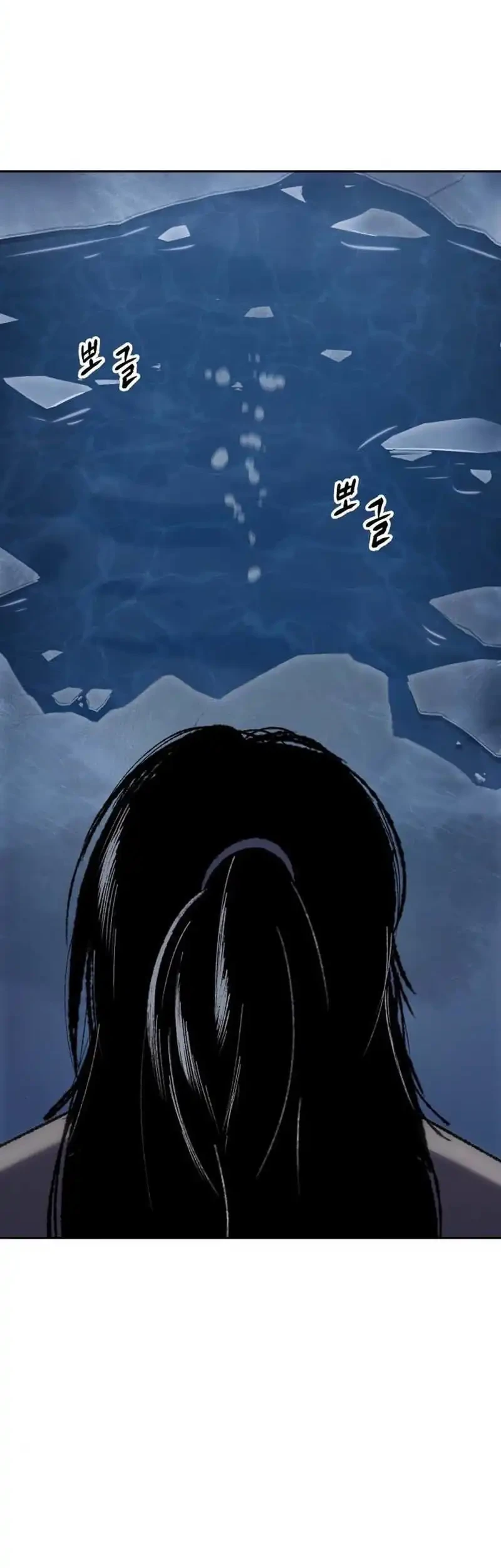 Informer Chapter 21 - halaman 38