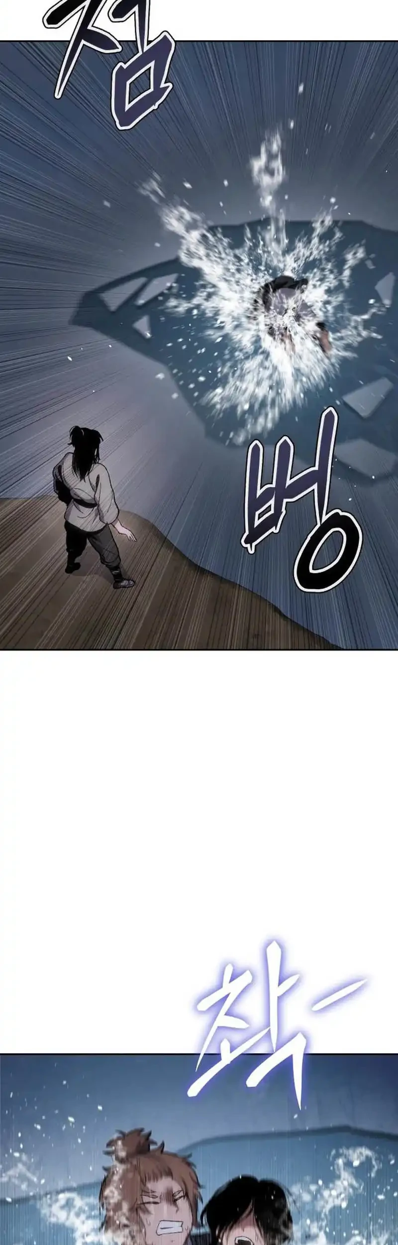Informer Chapter 21 - halaman 43