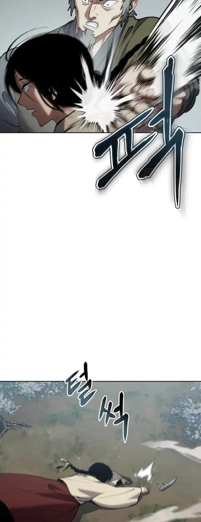 Informer Chapter 21 - halaman 8