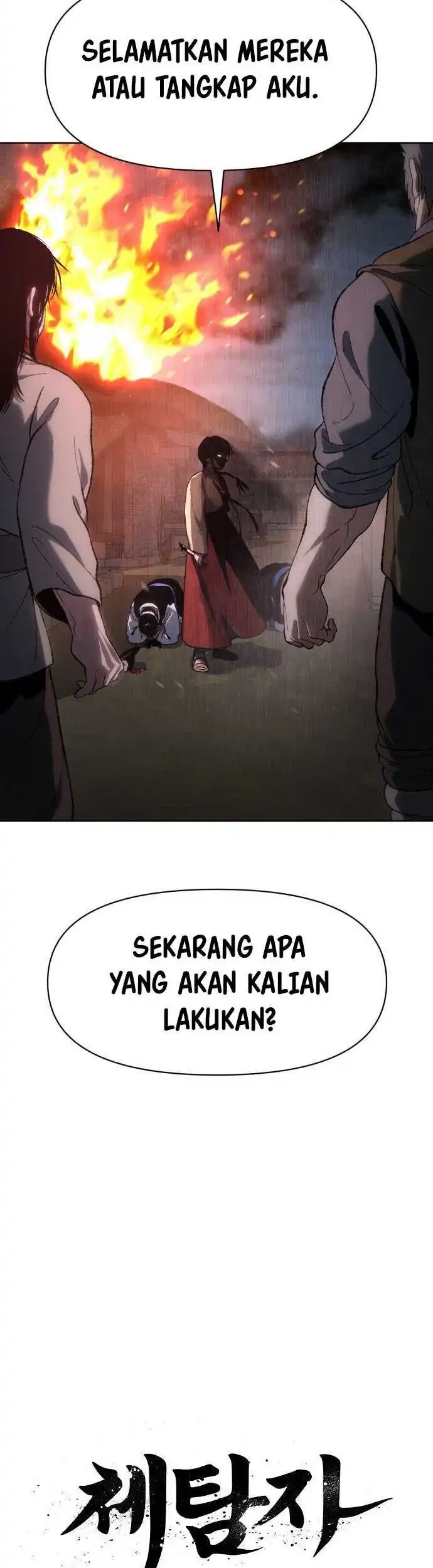 Informer Chapter 23 - halaman 12