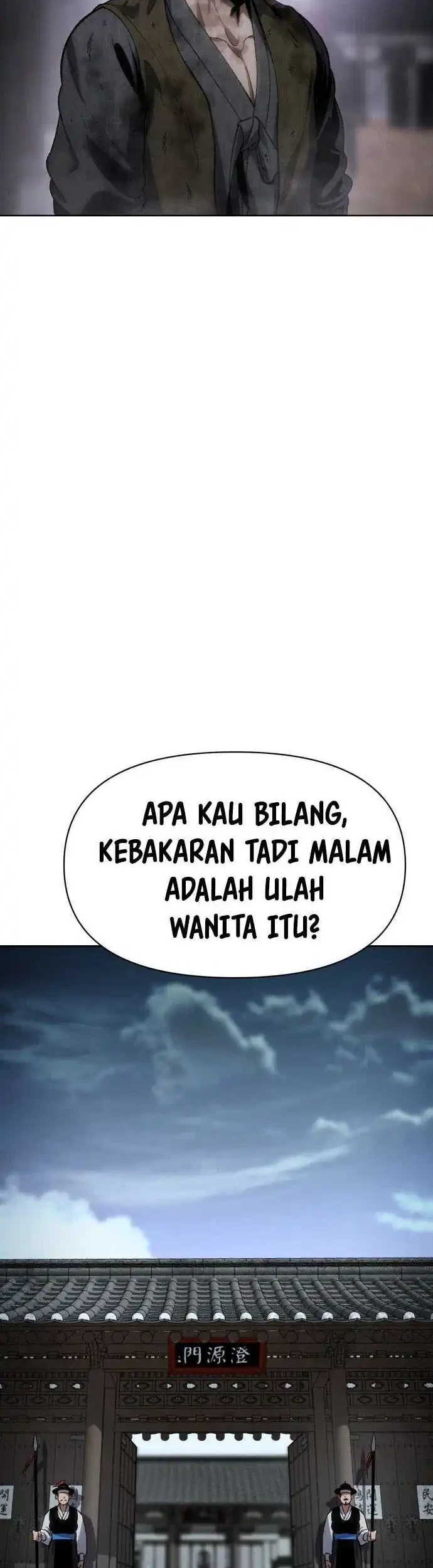 Informer Chapter 23 - halaman 17