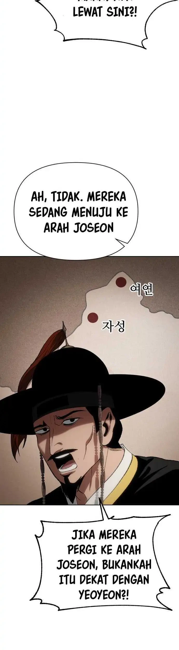 Informer Chapter 23 - halaman 24