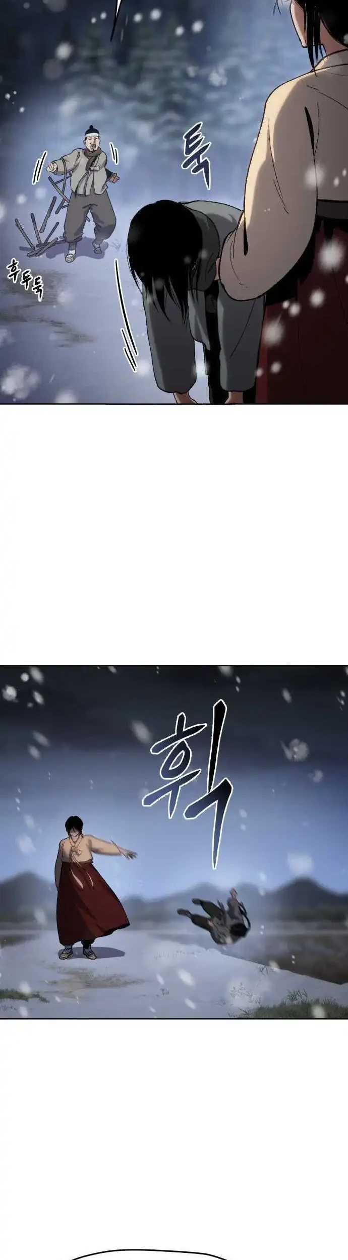 Informer Chapter 23 - halaman 41