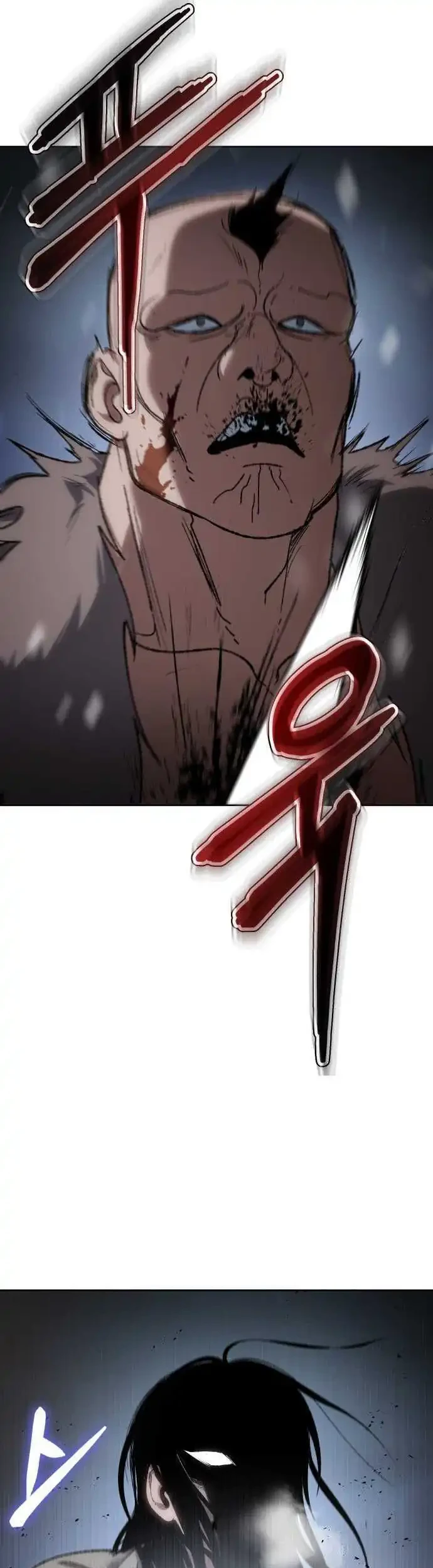Informer Chapter 24 - halaman 8