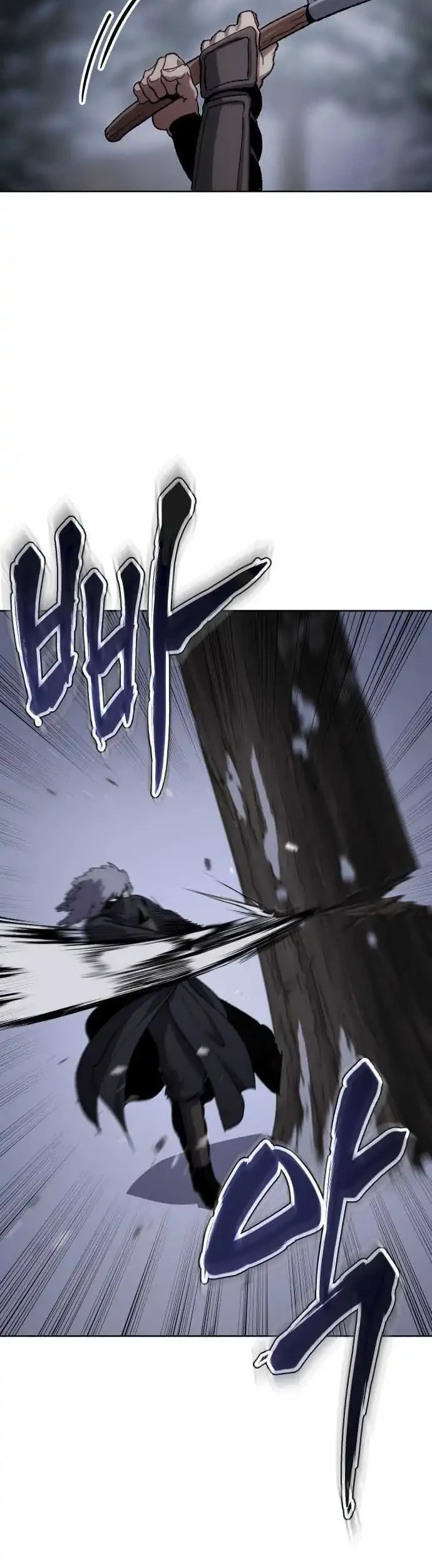 Informer Chapter 25 - halaman 22