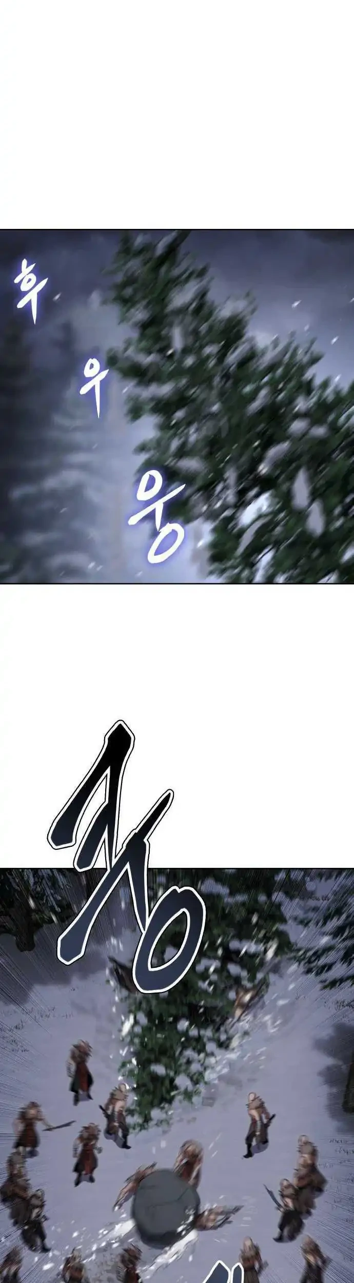 Informer Chapter 25 - halaman 23