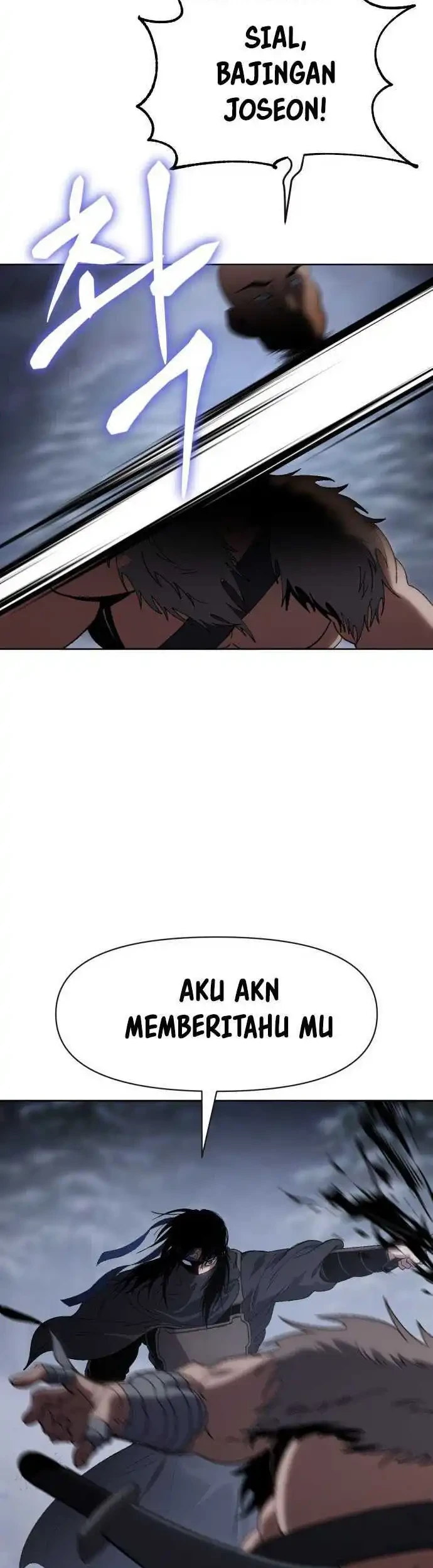Informer Chapter 25 - halaman 46