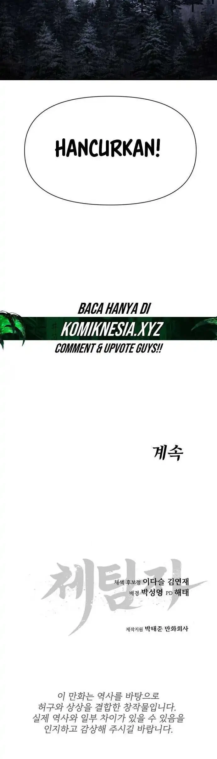 Informer Chapter 25 - halaman 70