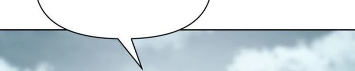Informer Chapter 27 - halaman 68