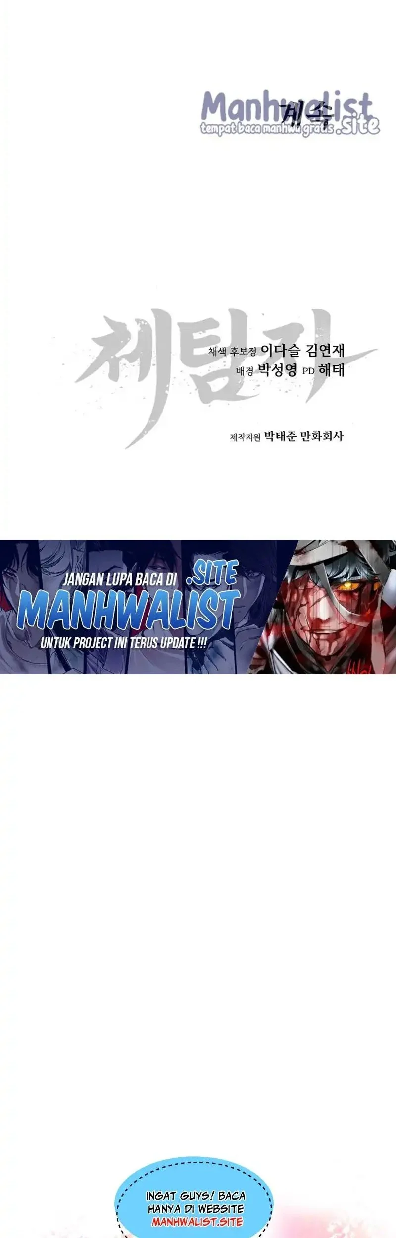 Informer Chapter 28 - halaman 82