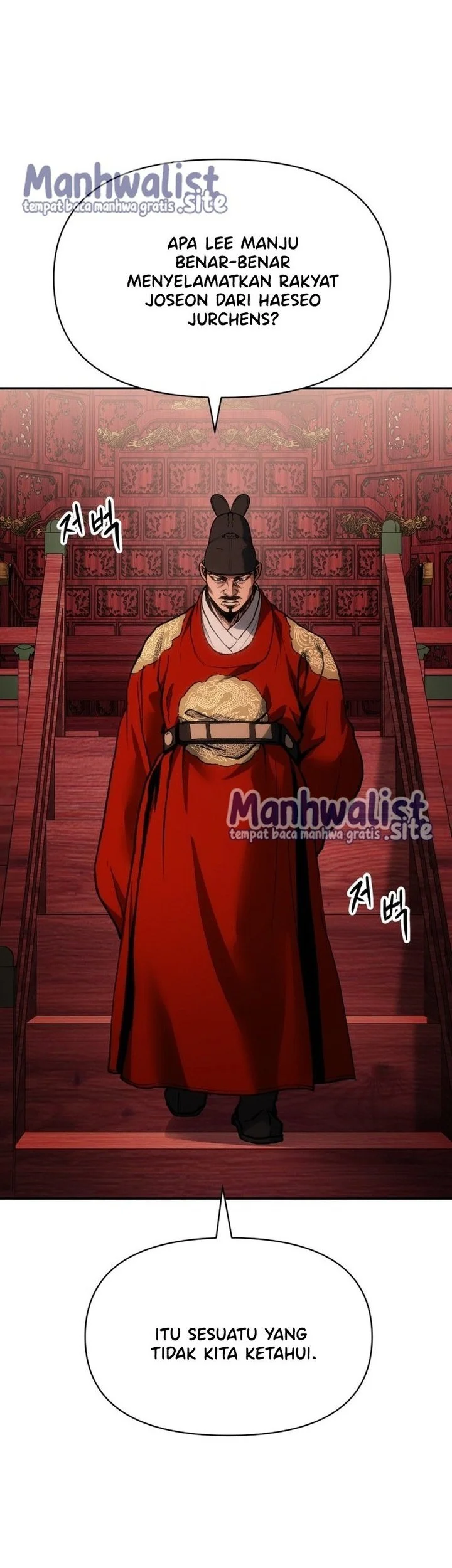 Informer Chapter 29 - halaman 13