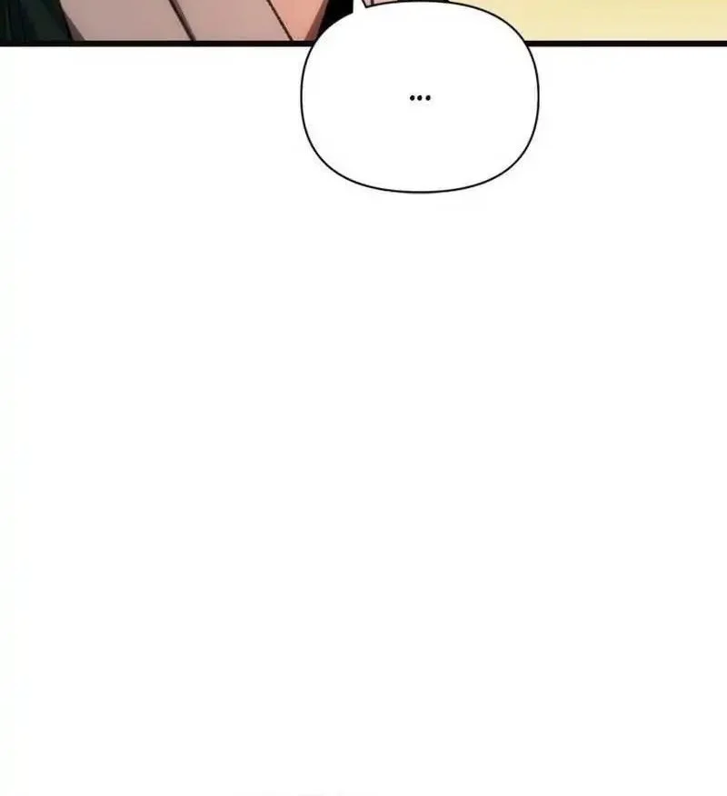 Informer Chapter 33 - halaman 4