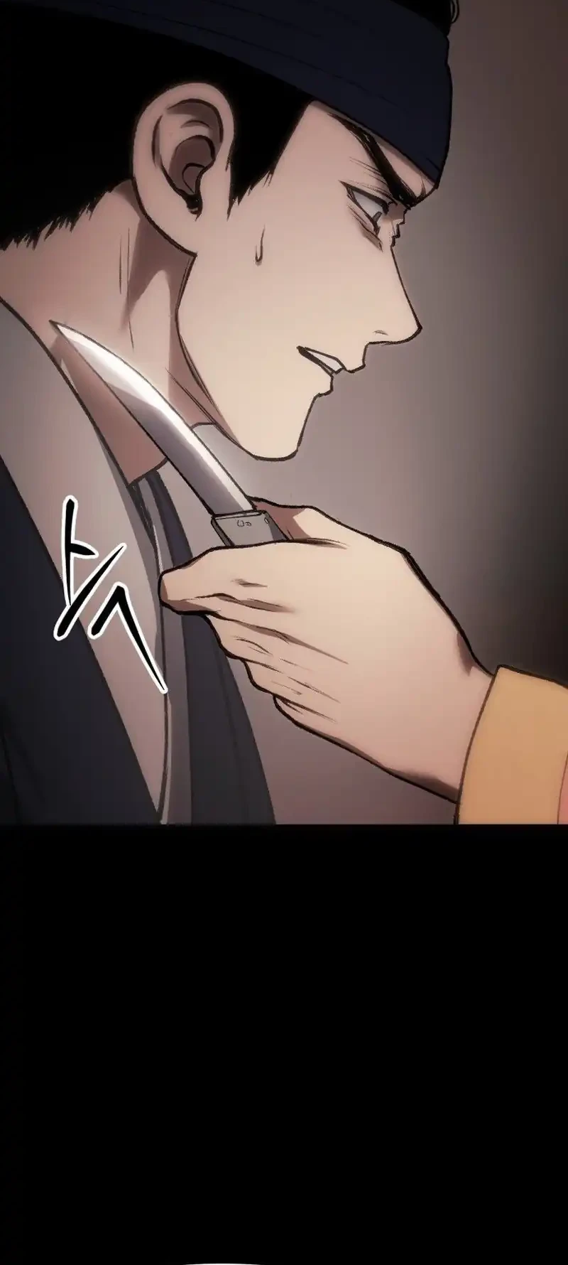 Informer Chapter 36 - halaman 101