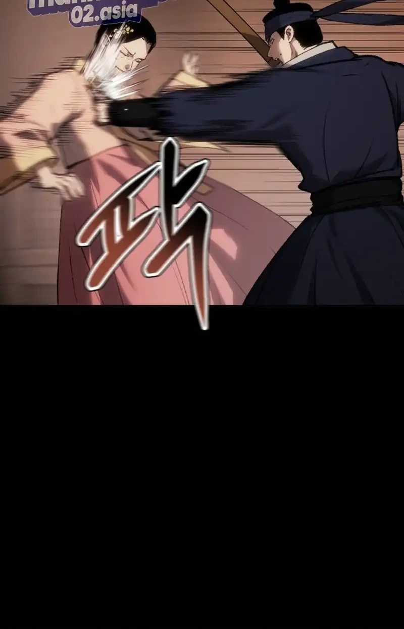 Informer Chapter 36 - halaman 98