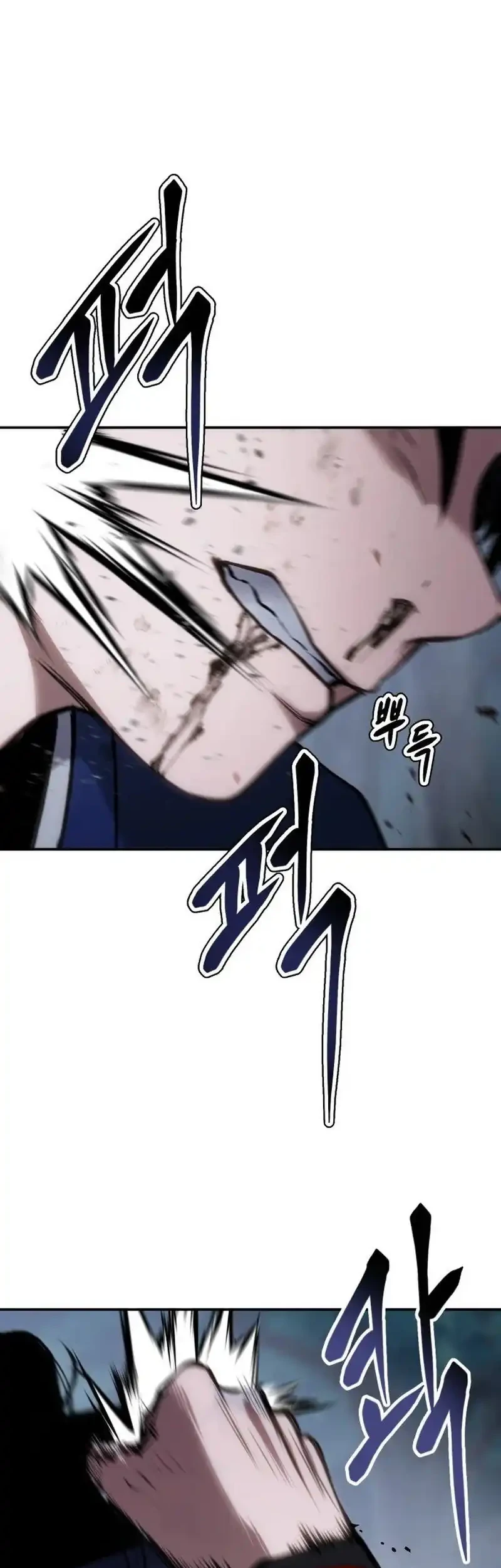 Informer Chapter 37 - halaman 32