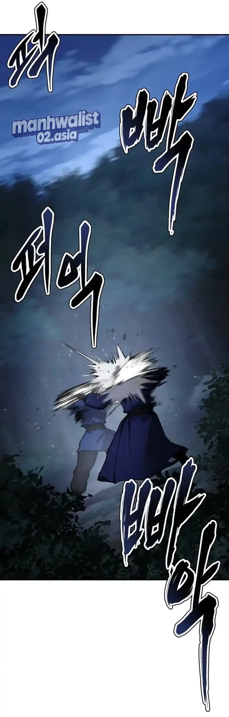 Informer Chapter 37 - halaman 40
