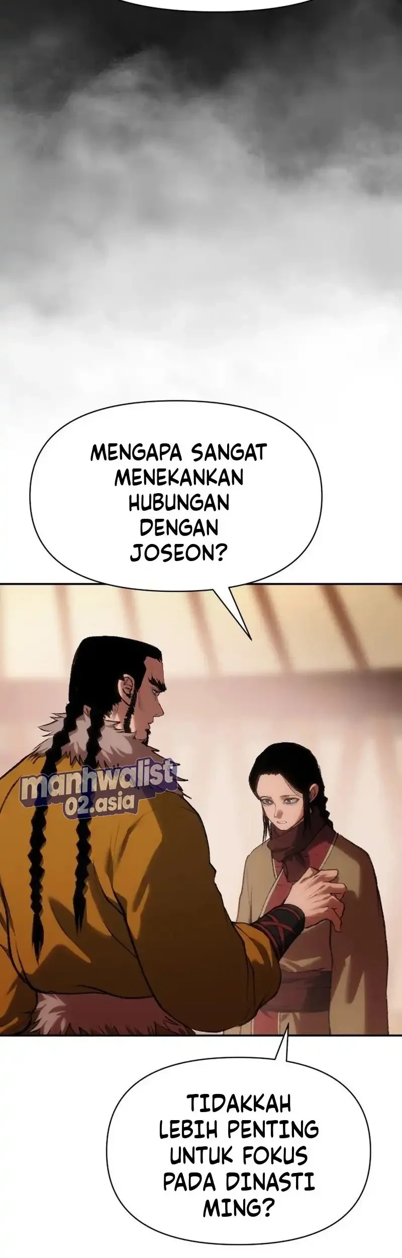 Informer Chapter 37 - halaman 74