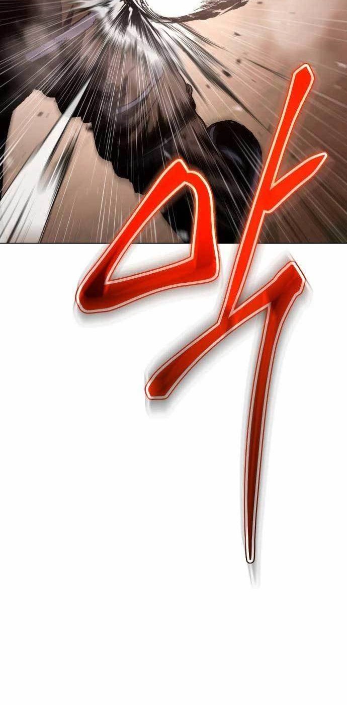 Informer Chapter 6 - halaman 4