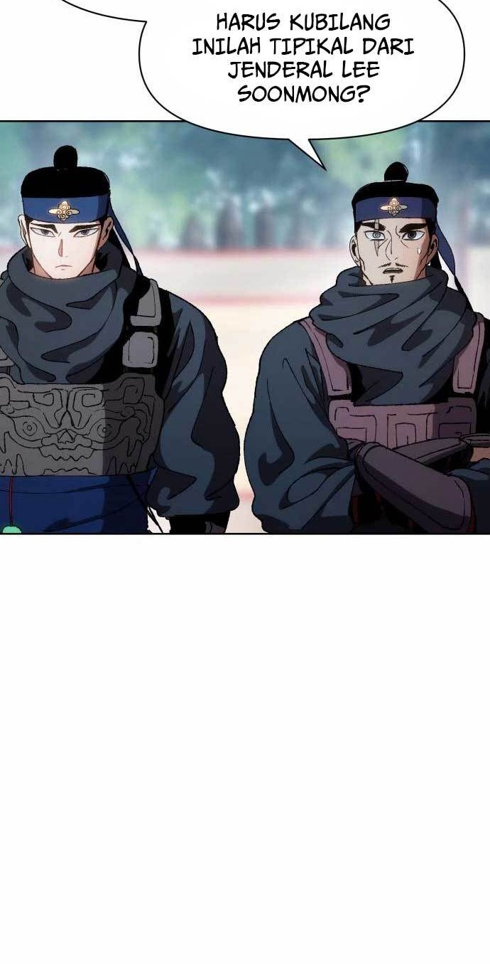Informer Chapter 7 - halaman 12