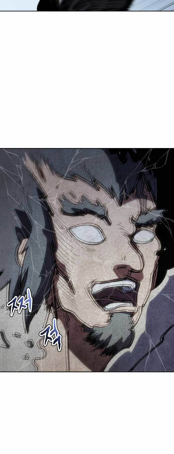 Informer Chapter 7 - halaman 24