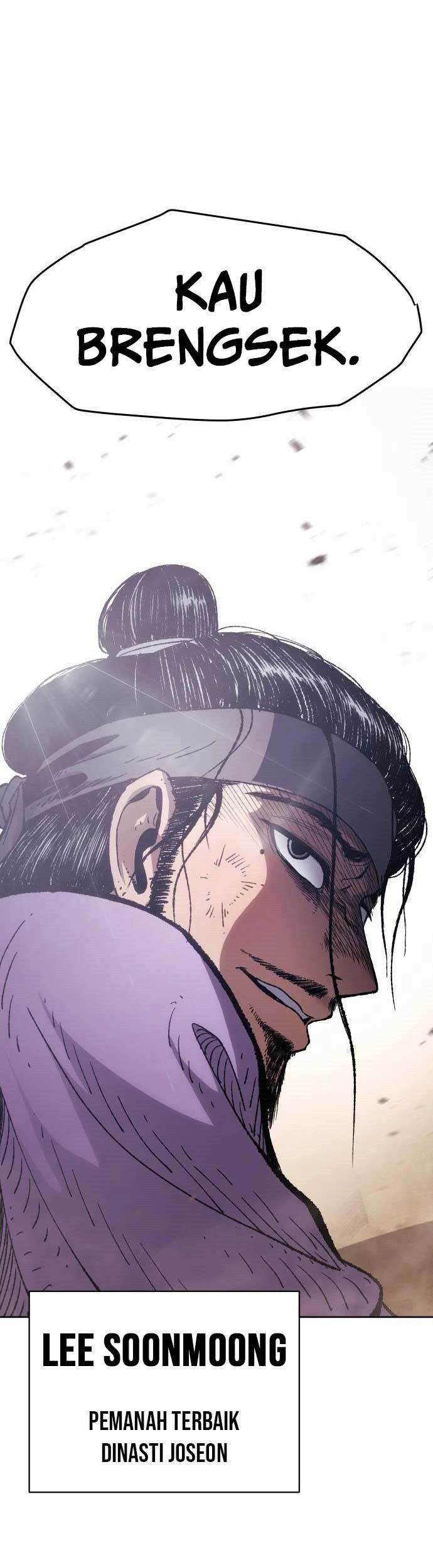 Informer Chapter 7 - halaman 77