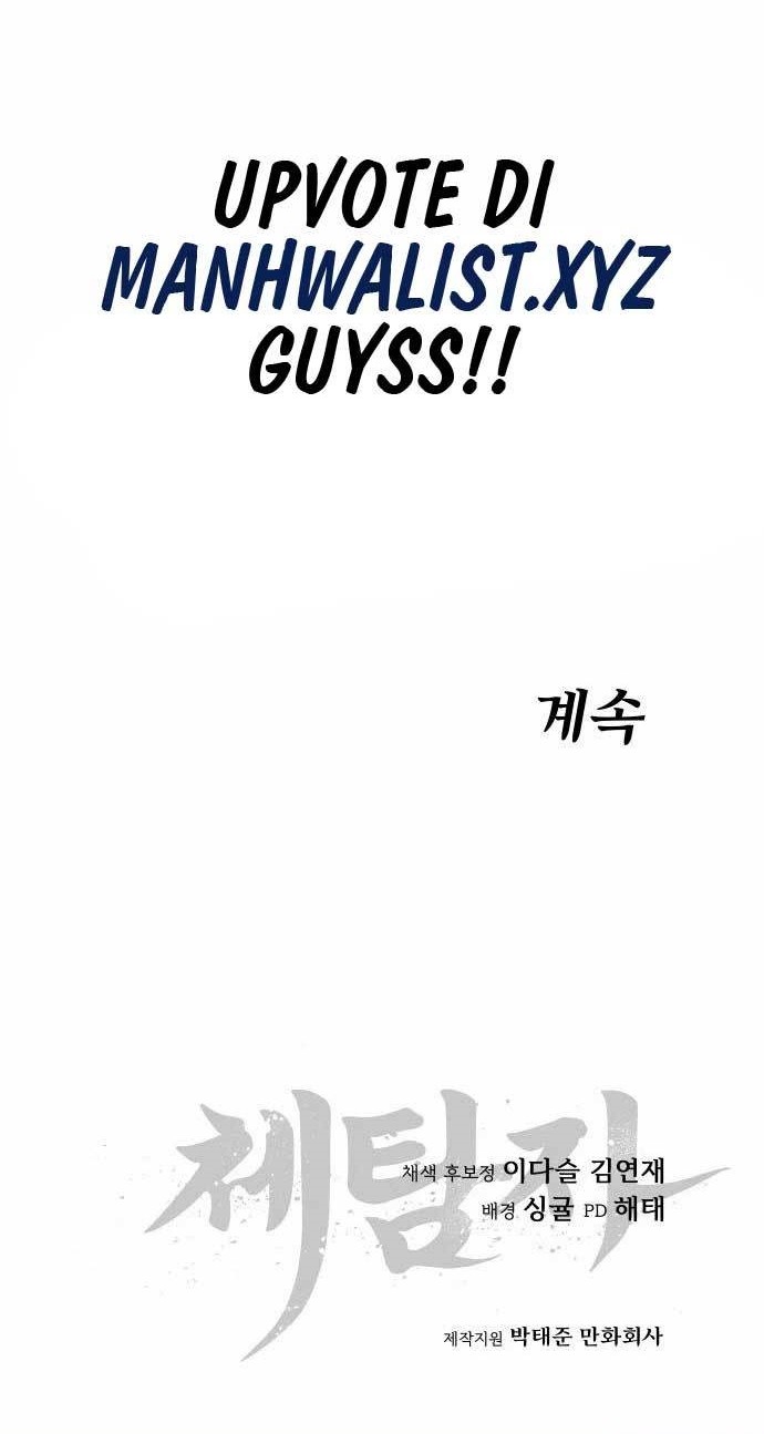 Informer Chapter 7 - halaman 78