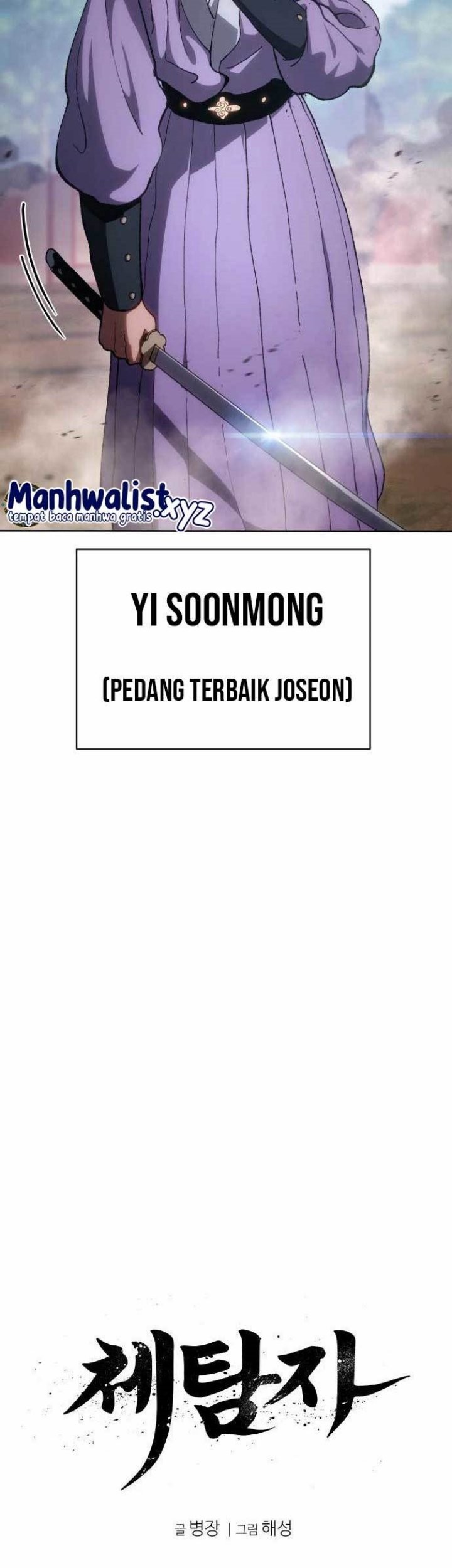 Informer Chapter 8 - halaman 25