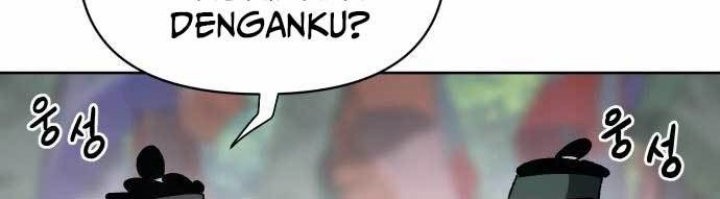Informer Chapter 8 - halaman 84