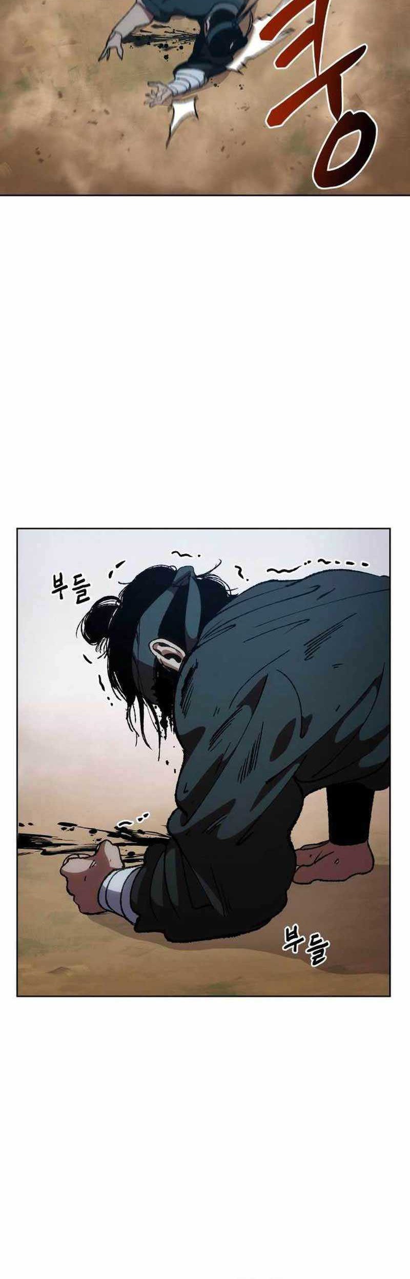 Informer Chapter 9 - halaman 21