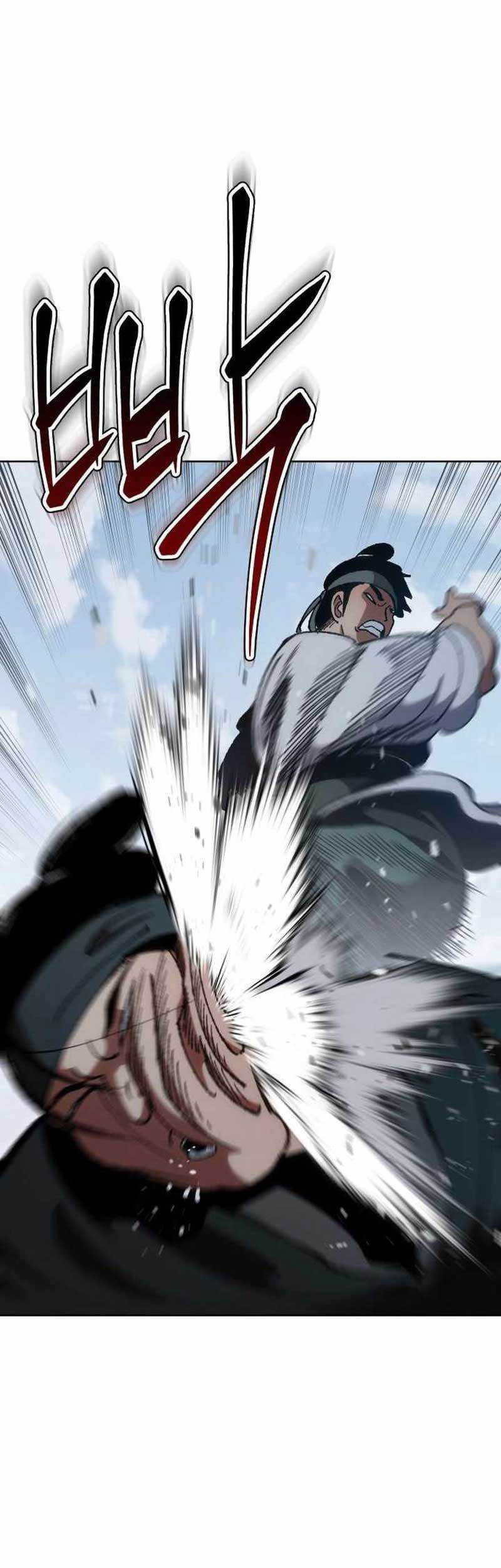 Informer Chapter 9 - halaman 24