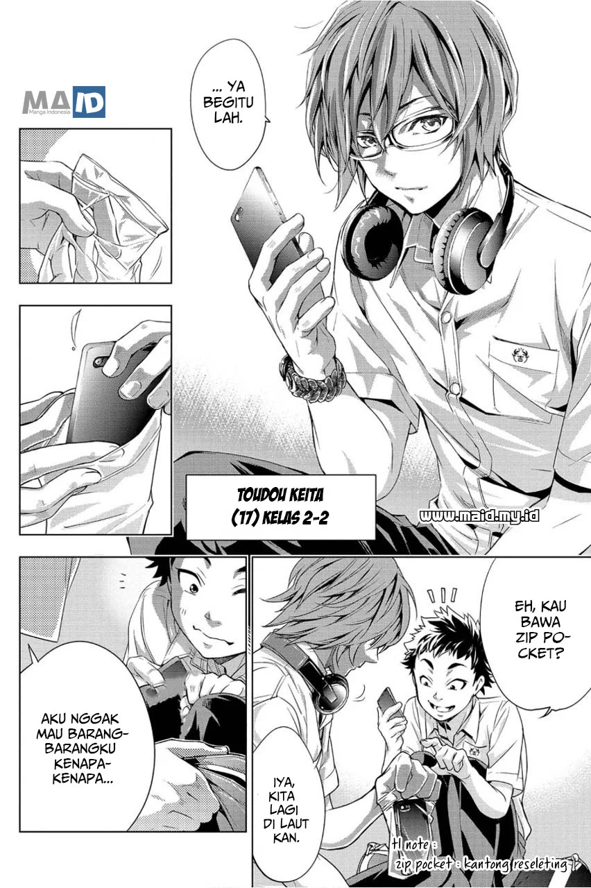 Ingoshima Chapter 1 - halaman 10